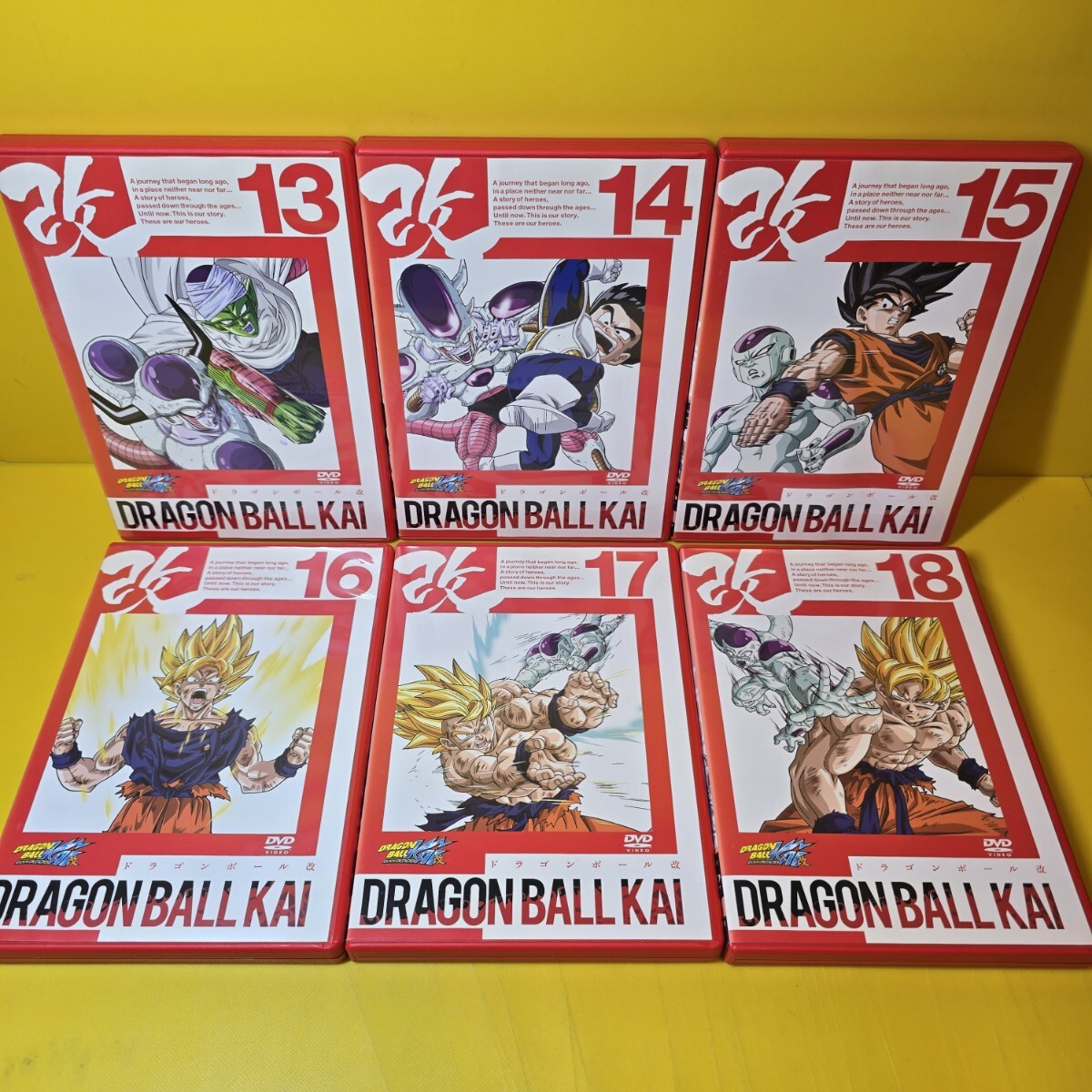 新品ケース交換済み ドラゴンボール改+魔人ブウ編 DVD全53巻セット