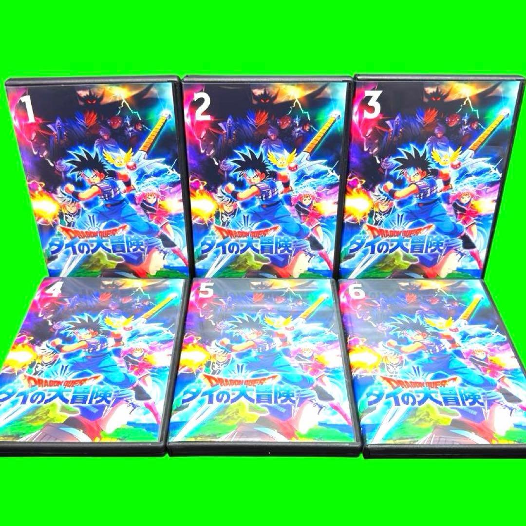 新品ケースDVD 「 ダイの大冒険 」 全25巻 （全100話） 希少全巻セット