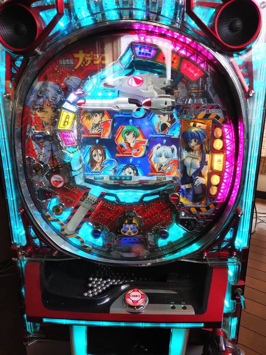 パチスロ牙狼 守りし者／ZX パチスロ 実機 サミー◇コイン不要機付