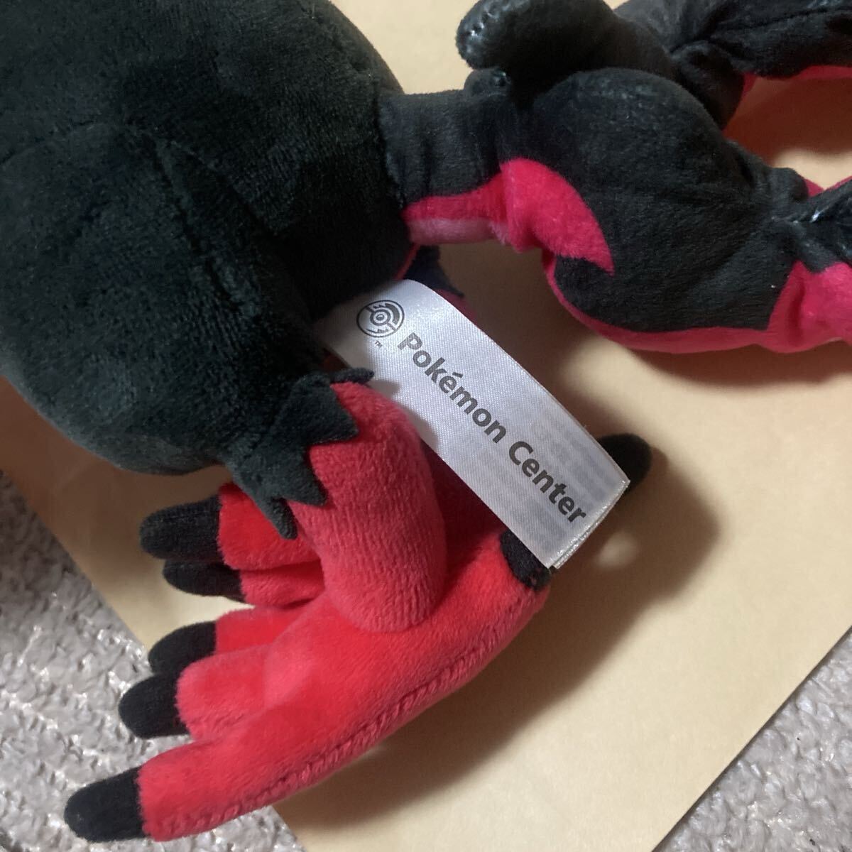 送料無料 ぬいぐるみ ガラルファイヤー ポケモンセンター ポケモン