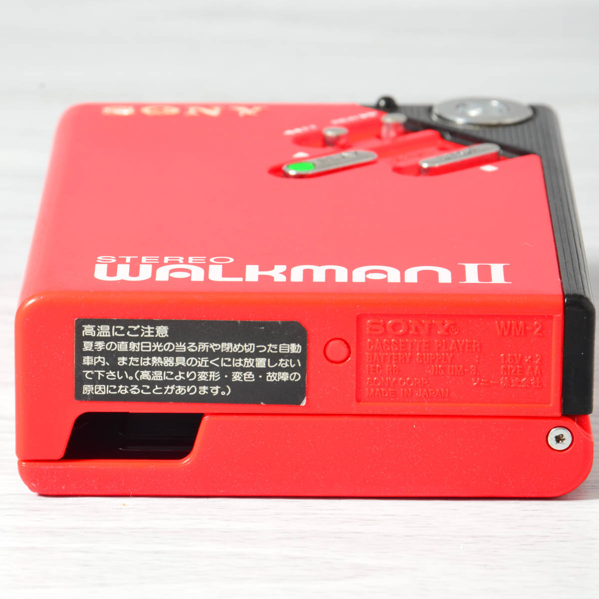 SONY WALKMAN WM-2 カセットウォークマン レッド ケース付 整備済