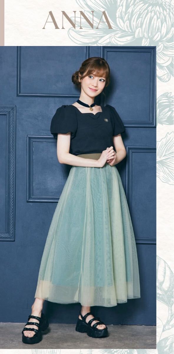 しまむら ちはる ディズニー アナ雪 アナ トップス&スカート&サンダル