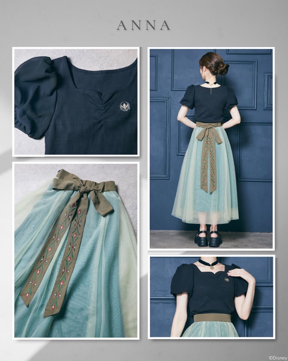 しまむら ちはる ディズニー アナ雪 アナ トップス&スカート&サンダル