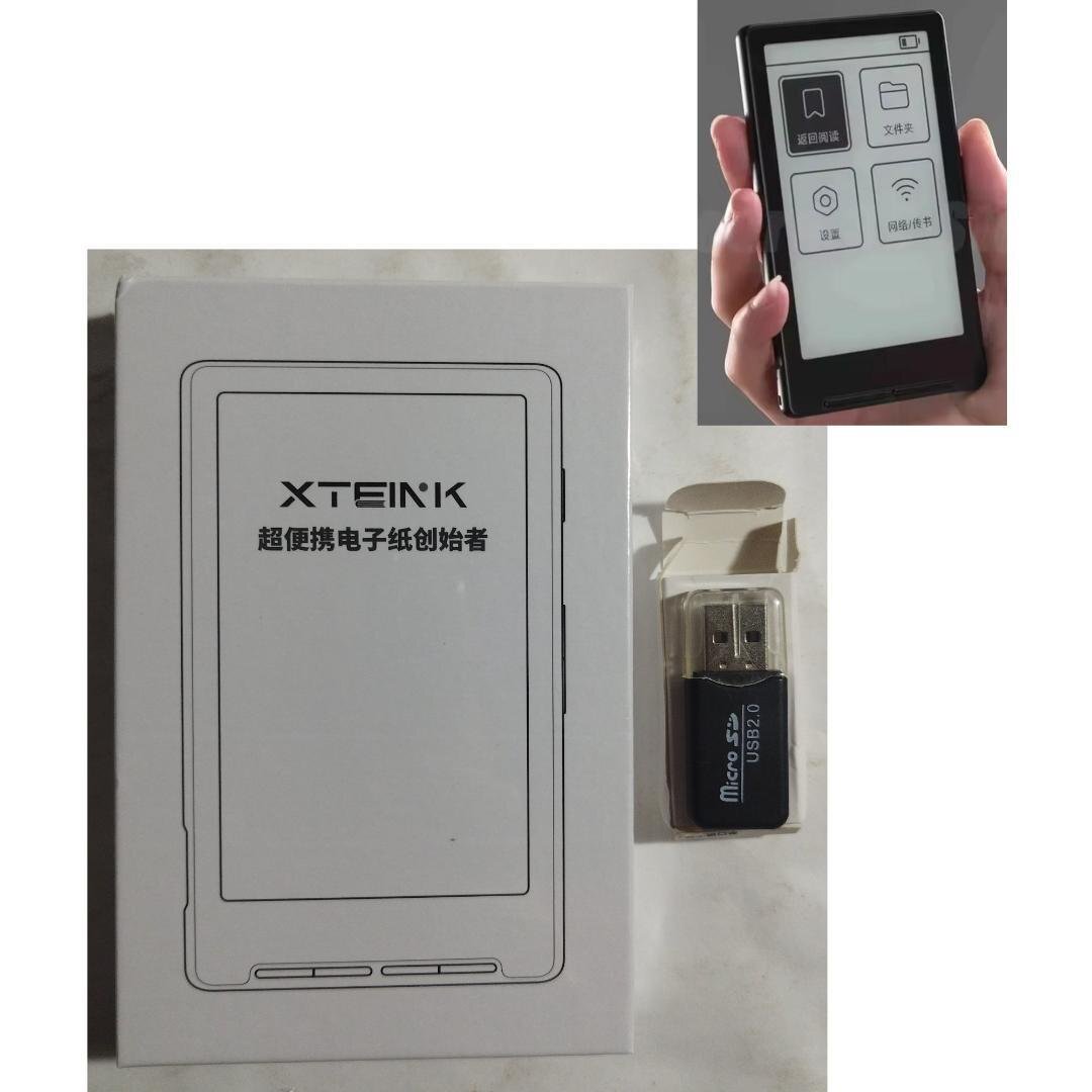 XTEINK X4 小 磁気 電子ブックリーダー ( ~11 cm ) ブラック｜Yahoo