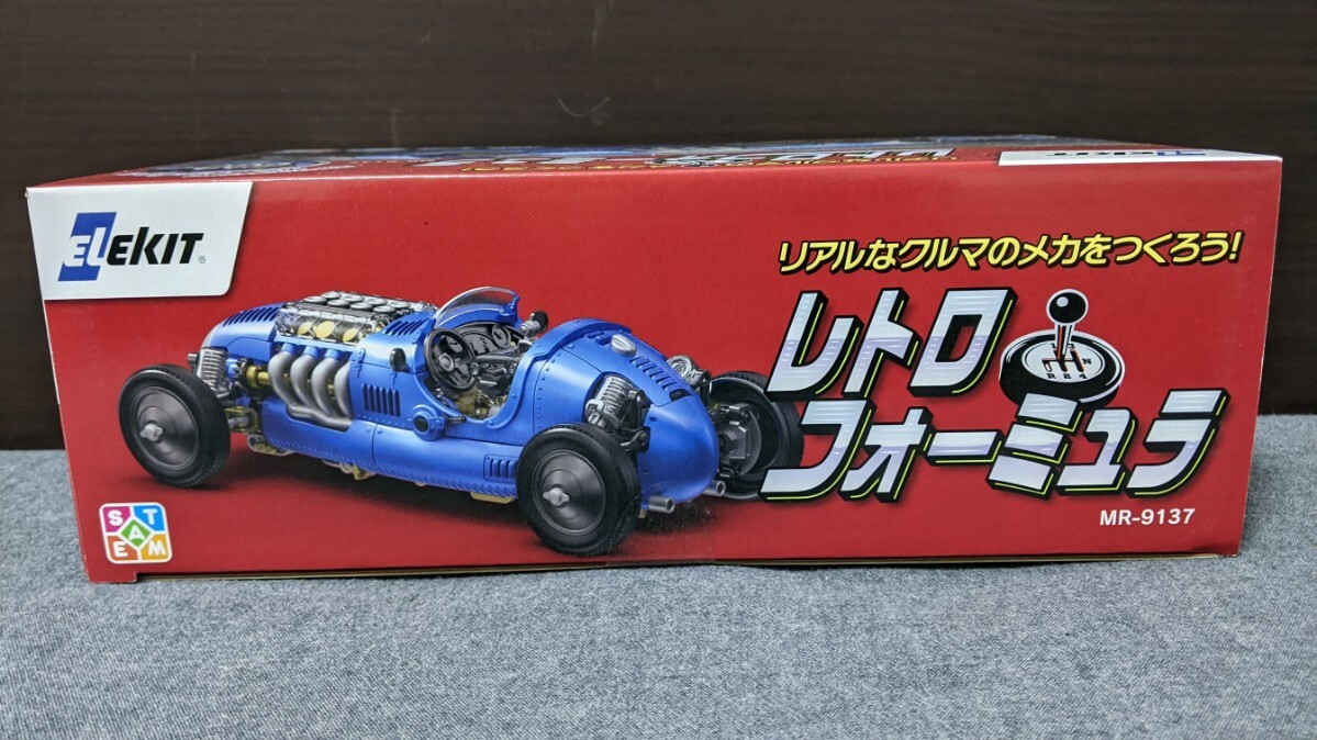 エレキット ELEKIT レトロフォーミュラ MR-9137｜Yahoo!フリマ（旧