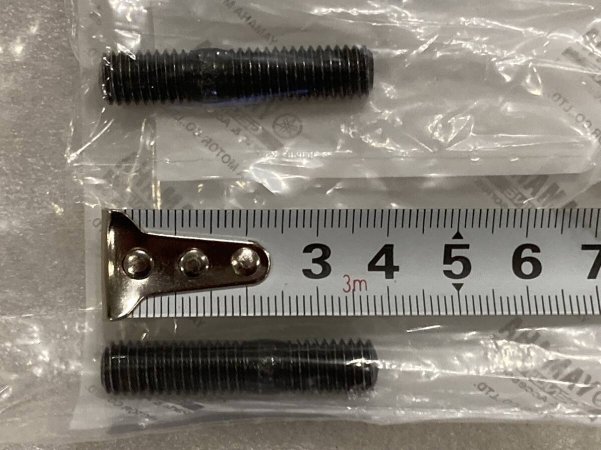 新品未使用 SR400 SR500 キャブ車用 ヤマハ純正3重管