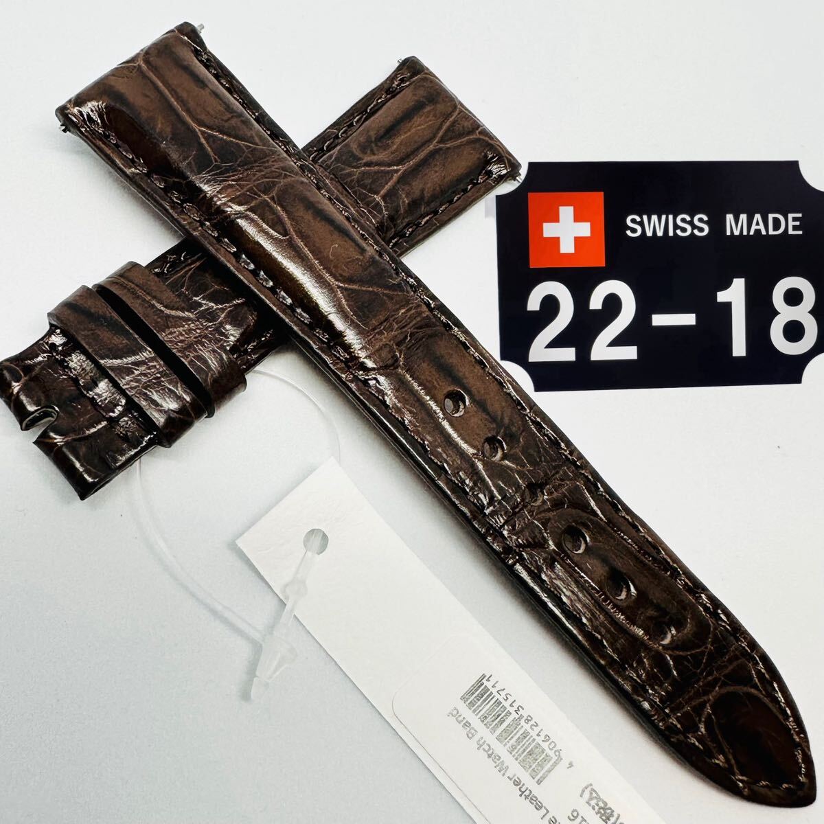 4216#22mm-18mmダークブラウン 本物クロコダイルベルト スイス製