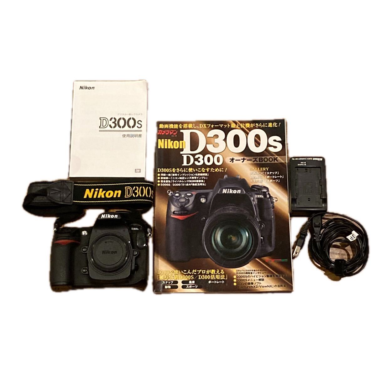 ショット27000 ニコン Nikon D300S バッテリーグリップセット ニコン