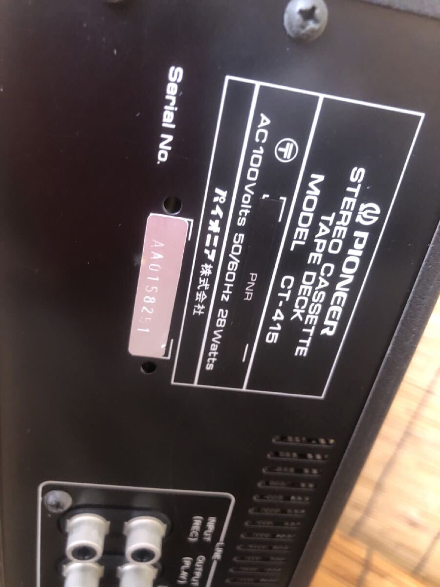 完美動品 PIONEER CT-415 カセットデッキ 完美動品 PIONEER CT-415