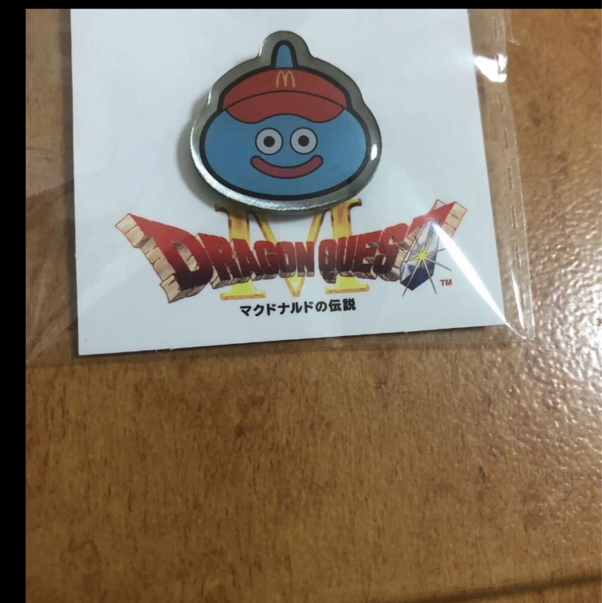 非売品 ドラゴンクエスト × マクドナルド ドラクエ スライム