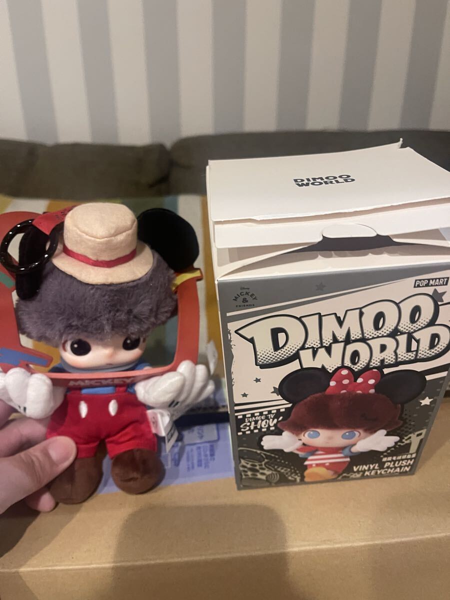 DIMOO WORLD DISNEY シリーズ ぬいぐるみ キーチェーン Secret