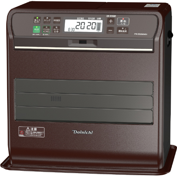 新品未開封 ダイニチ DAINICHI 石油ファンヒーター FW-5723SGXE3-T(FW