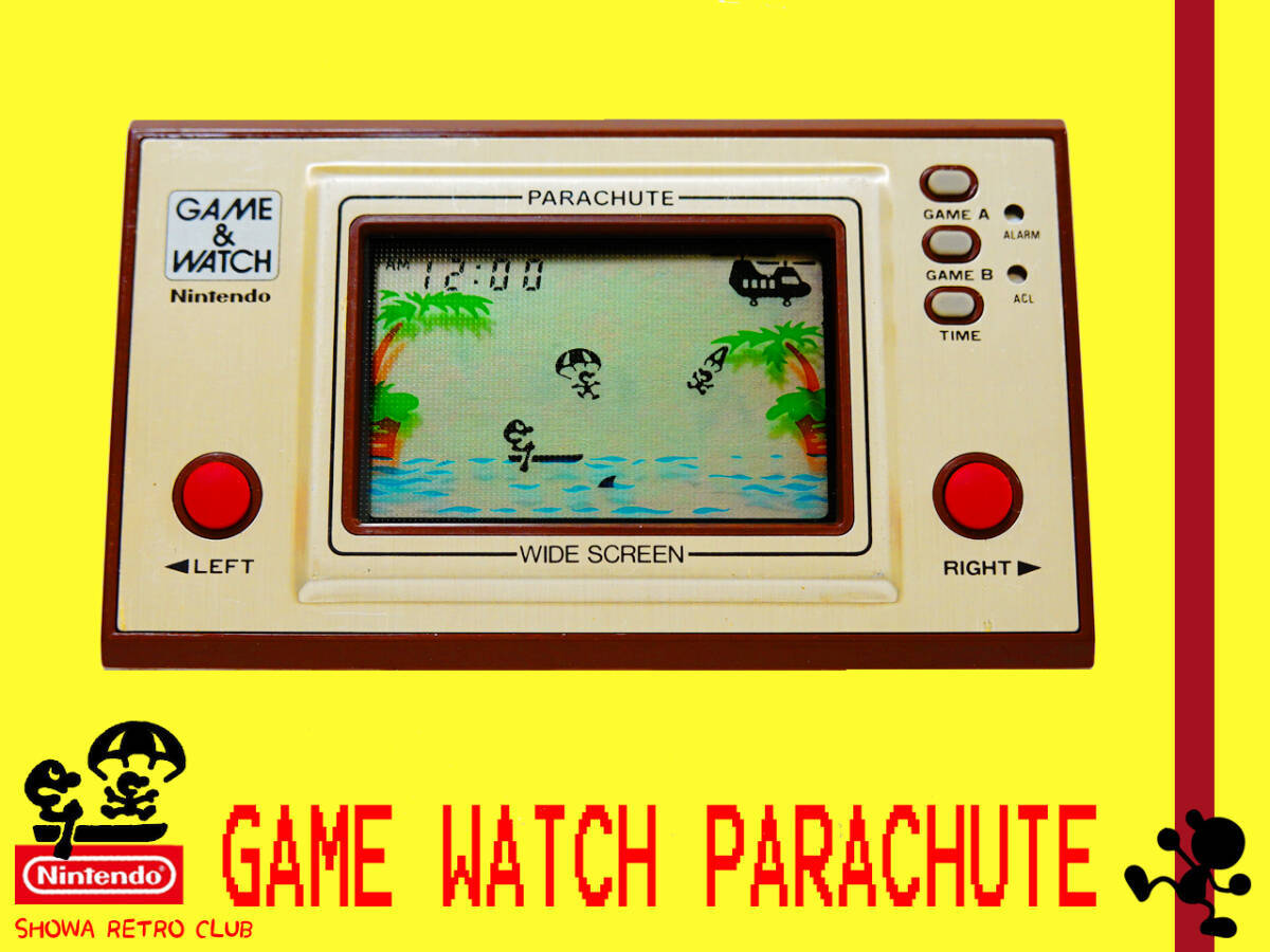 任天堂 ゲームウォッチ パラシュート 昭和レトロ倶楽部 平成レトロ