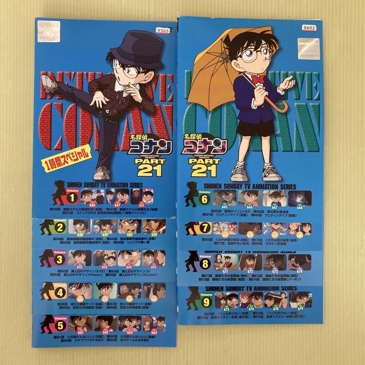 名探偵コナンTVシリーズ part1~29 レンタルDVD アニメ 大容量セット 名