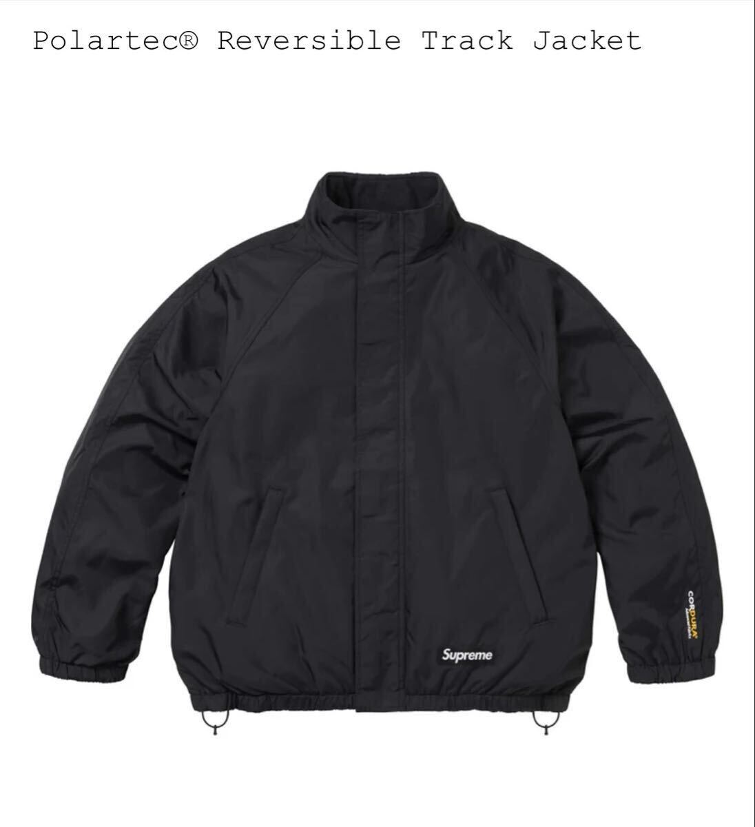 Supreme 25FW Polartec Reversible Track Jacket Black リバーシブル