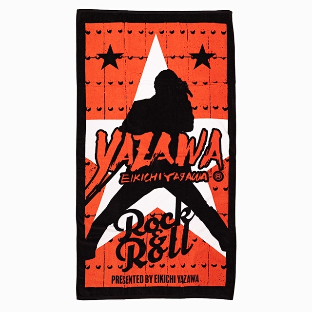 矢沢永吉 革ジャンシルエットスペシャルビーチタオル☆15日までの出品