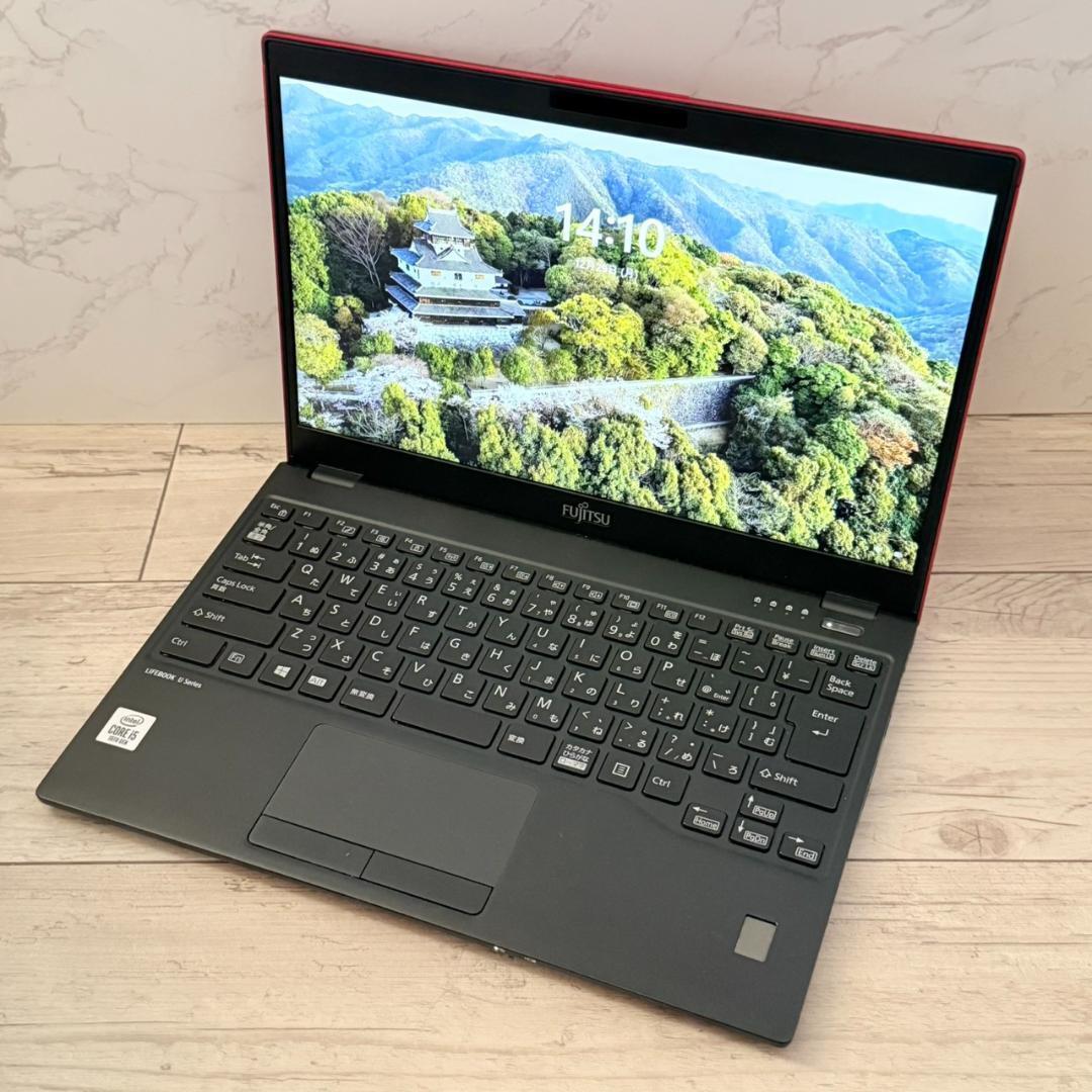 富士通 薄型ノートPC 第10世代core i5 オフィス バッテリー良好 Office