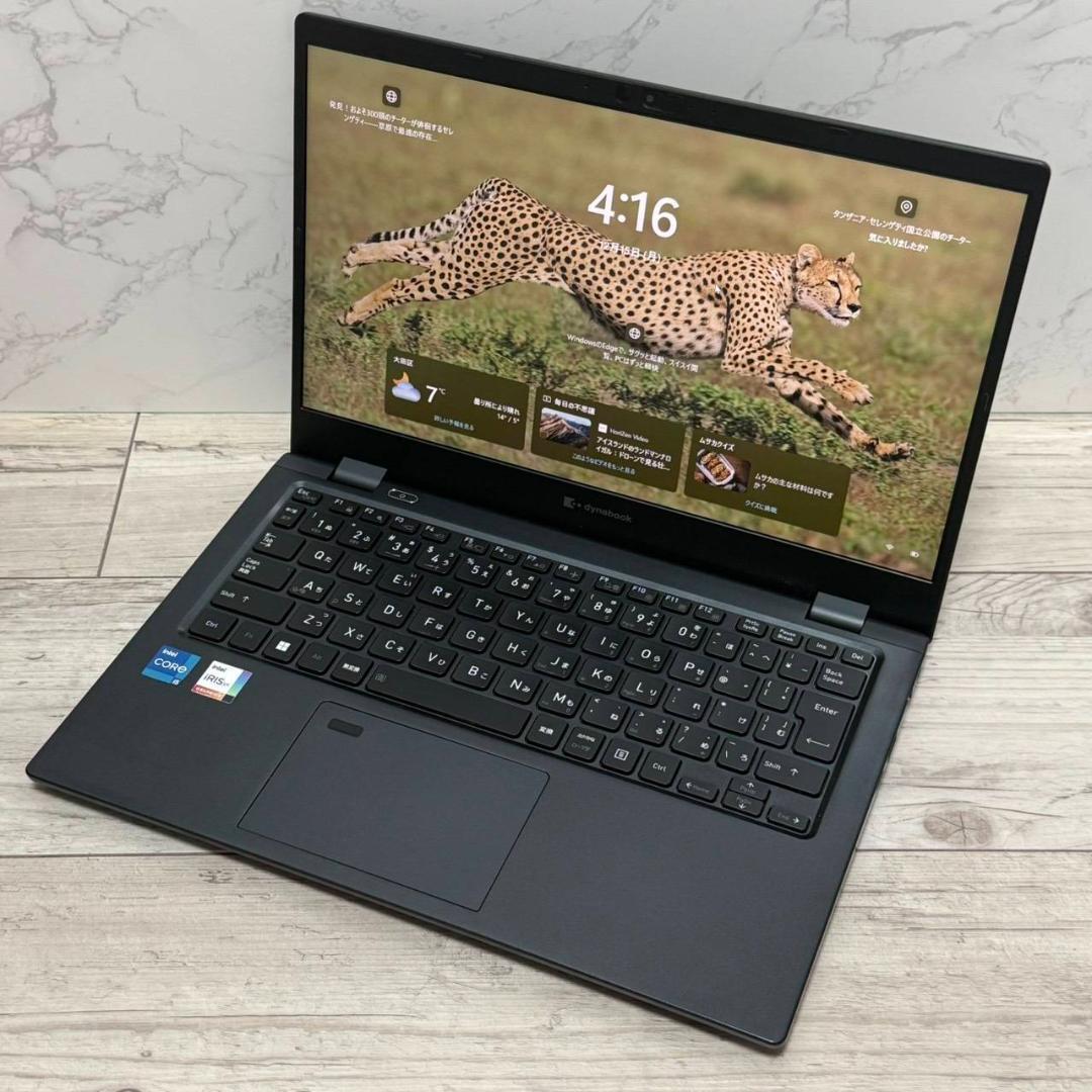 動作 G83HU/11世代i5/SSD 256GB/16GB/13 3型 Office付き 即納 初心者に