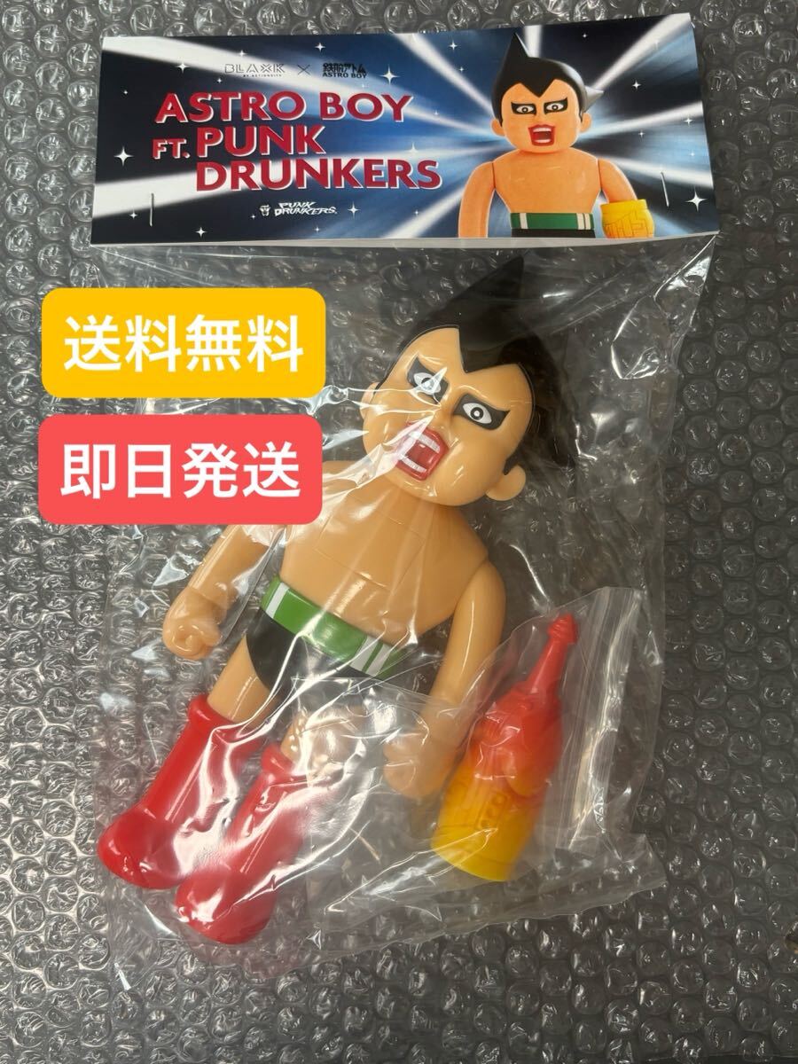 鉄腕アトム ATOM PUNK DRUNKERS パンクドランカーズ Astro Boy Feat