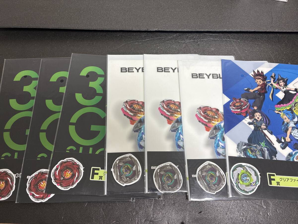 DMMくじ ベイブレードX A賞B賞ラストチャンス賞＋おまけ多数｜Yahoo