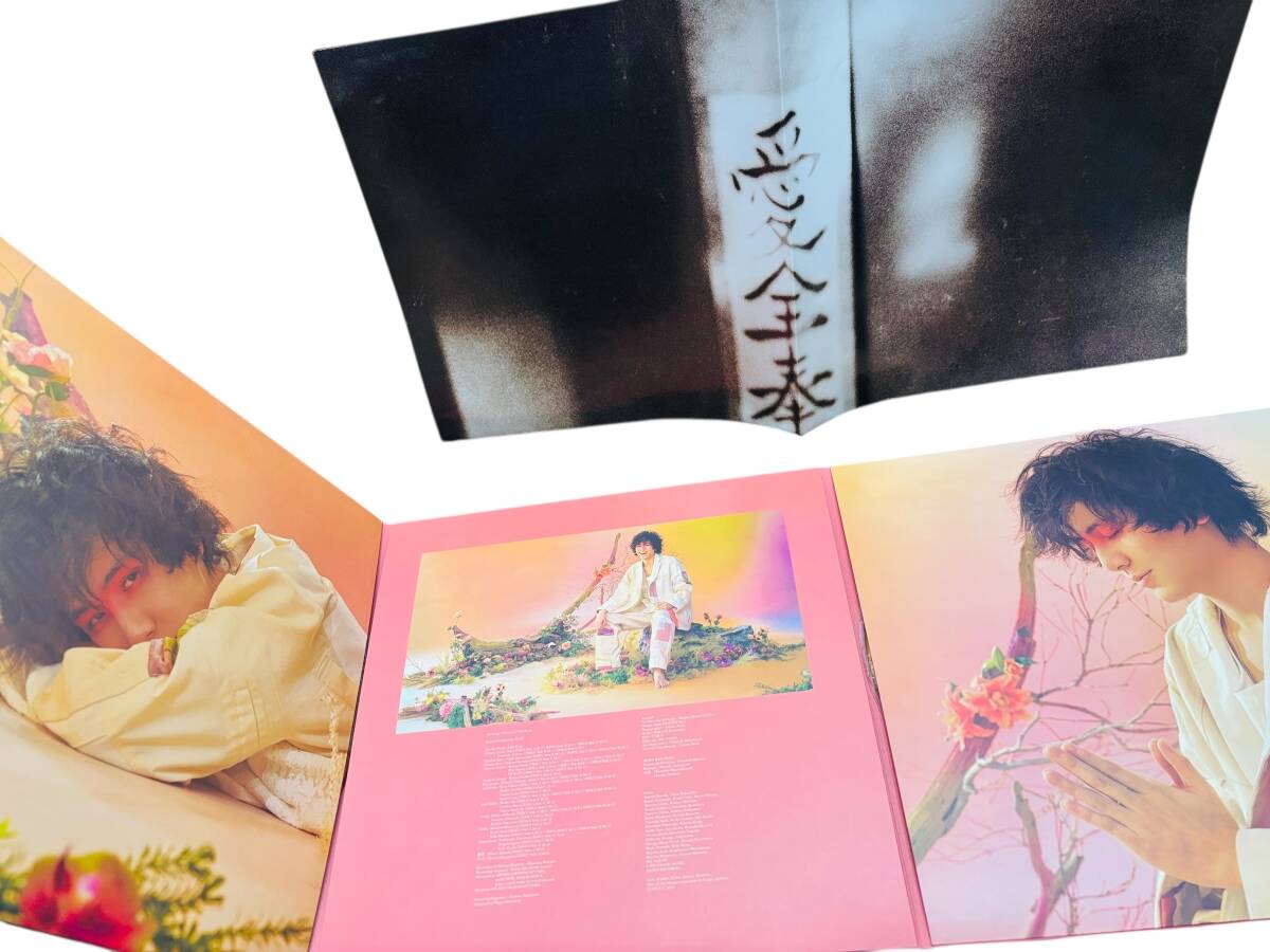 藤井風 LOVE ALL SERVE ALL レコード｜Yahoo!フリマ（旧PayPayフリマ）