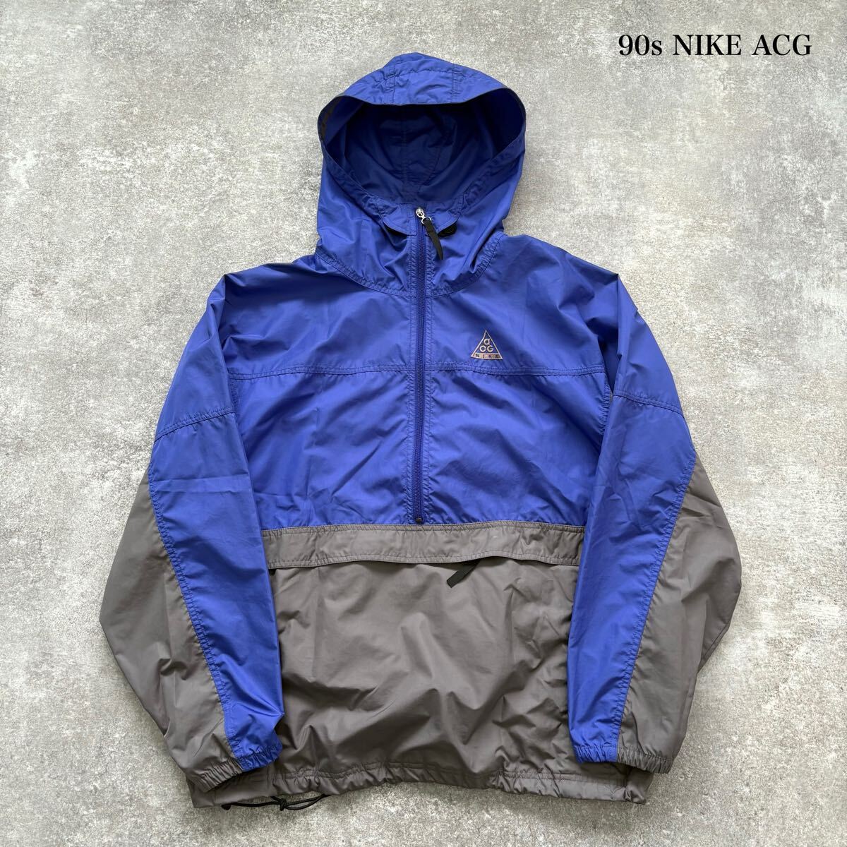 NIKE ACG】ナイキエーシージー 90s ナイロンジャケット マウンテン