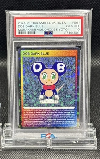 PSA10 村上隆 もののけ京都 DOB DARK BLUE 英語版 Murakami Flowers