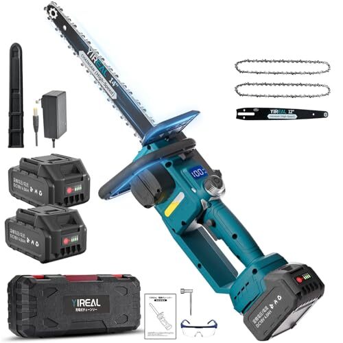 Rチェーンソー 電動ノコギリ 【山本造園会社監修】14インチ&12インチ