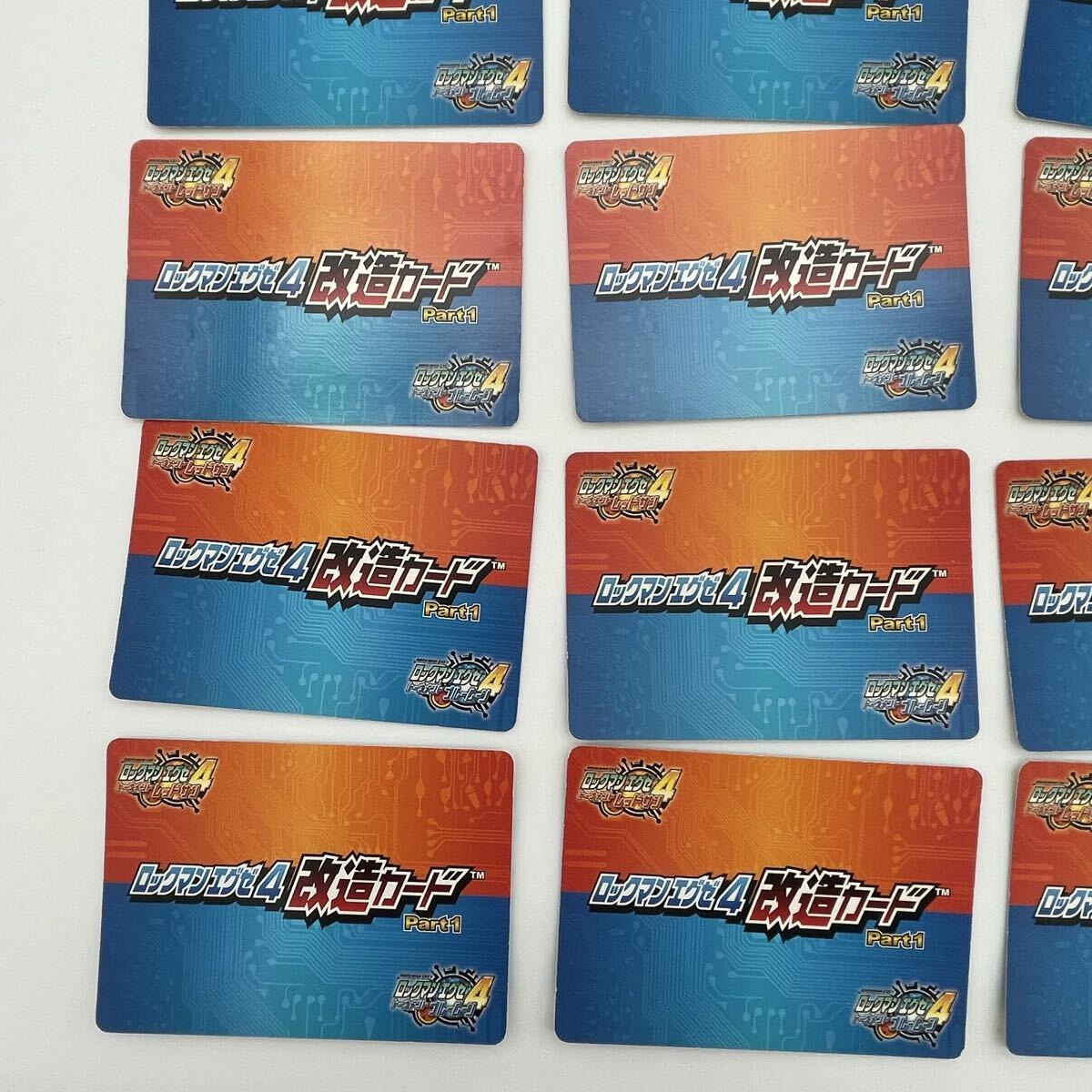 ロックマンエグゼ4 改造カード まとめ売りセット ナンバーマン