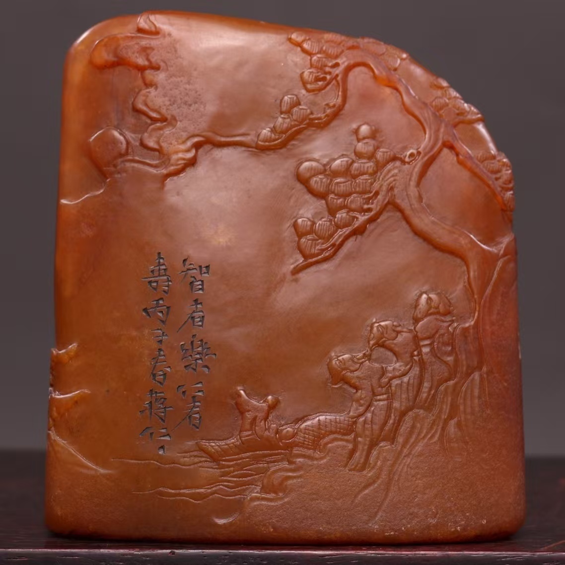 鳴】岡田茂吉 自観 書 新宗教 明主様 世界メシア教 教祖 世界救世教