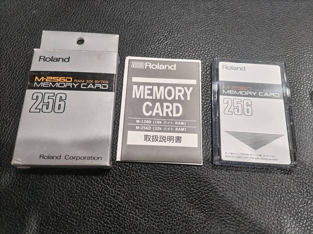 デッキ【ドロマーゼーロループ】