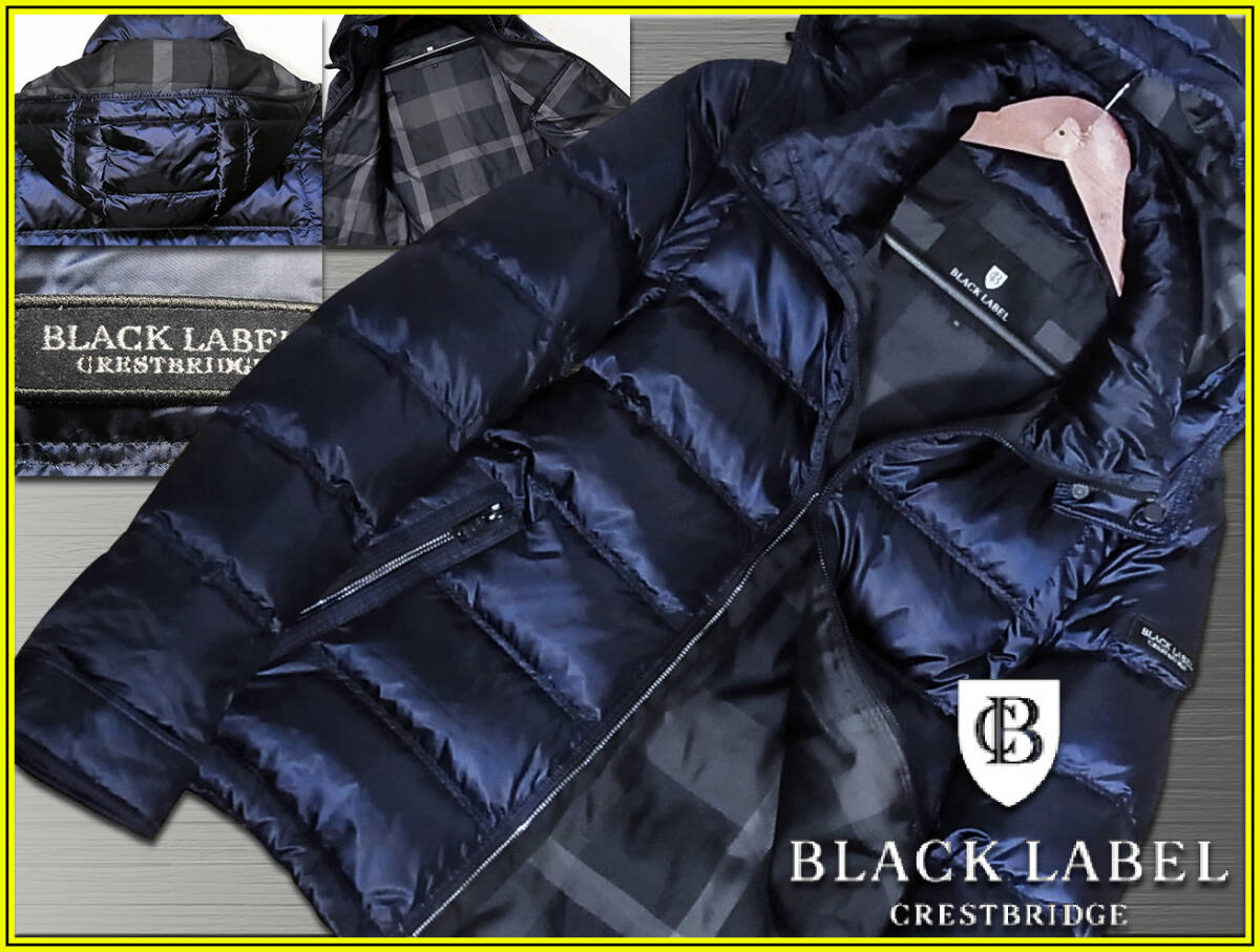 新品同様 高級感抜群 4WAY シャイニー ダウンジャケット サイズM