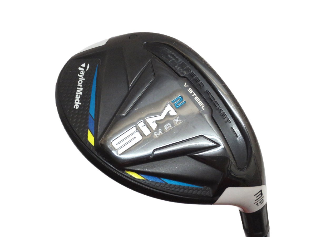 SIM MAX レスキュー ユーティリティーの値段と価格推移は？｜1678件の