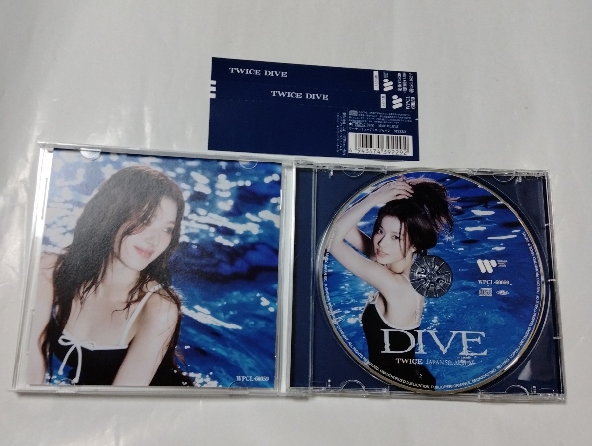 送料込み TWICE トゥワイス CD JAPAN 5th ALBUM DIVE 10曲 メンバー