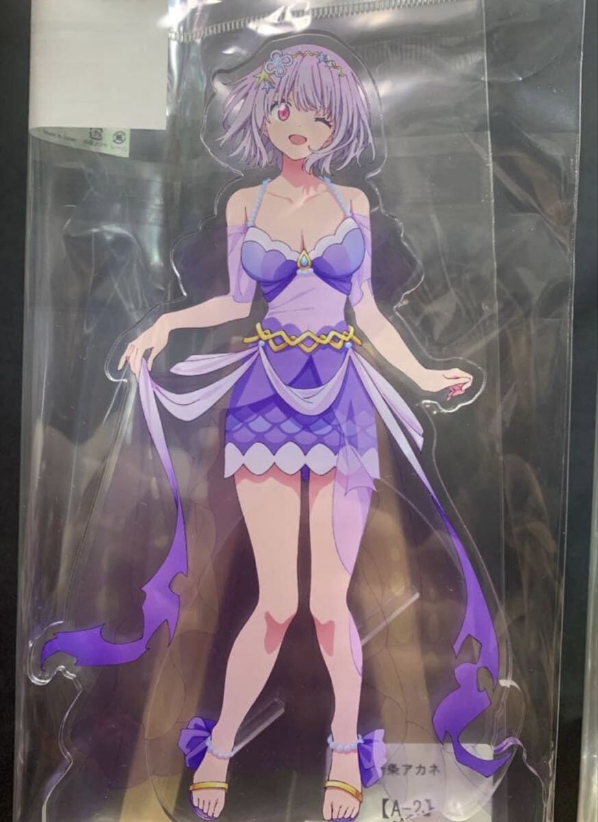 グリッドマン マーメイドVer ゲマくじ アクリルスタンド 新条アカネ