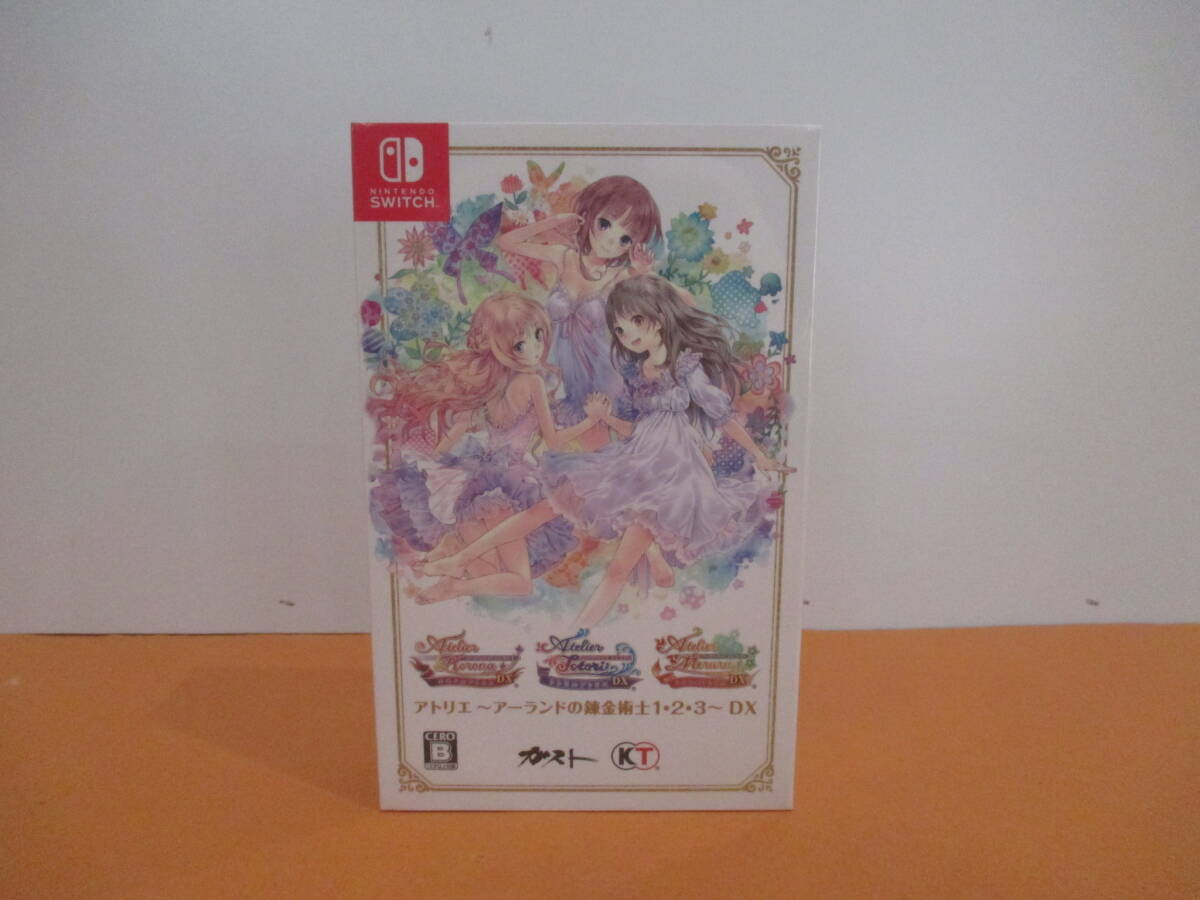 アトリエ アーランドの錬金術士1・2・3 DX 3本セット Nintendo Switch