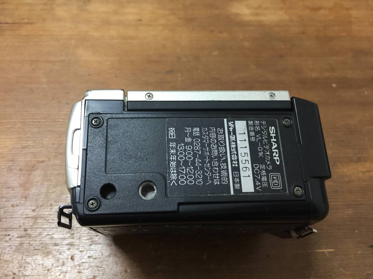 撮影再生ダビングOK SHARP VL-G1K 付属品あり 液晶綺麗｜Yahoo!フリマ