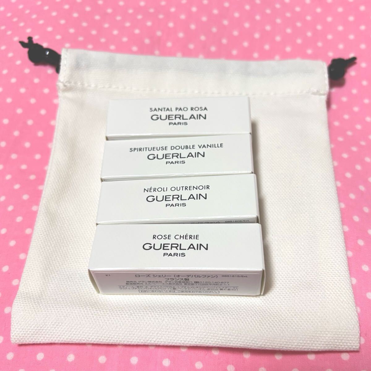 GUERLAIN ゲラン 香水 試供品 サンプルセット 4種｜Yahoo!フリマ（旧