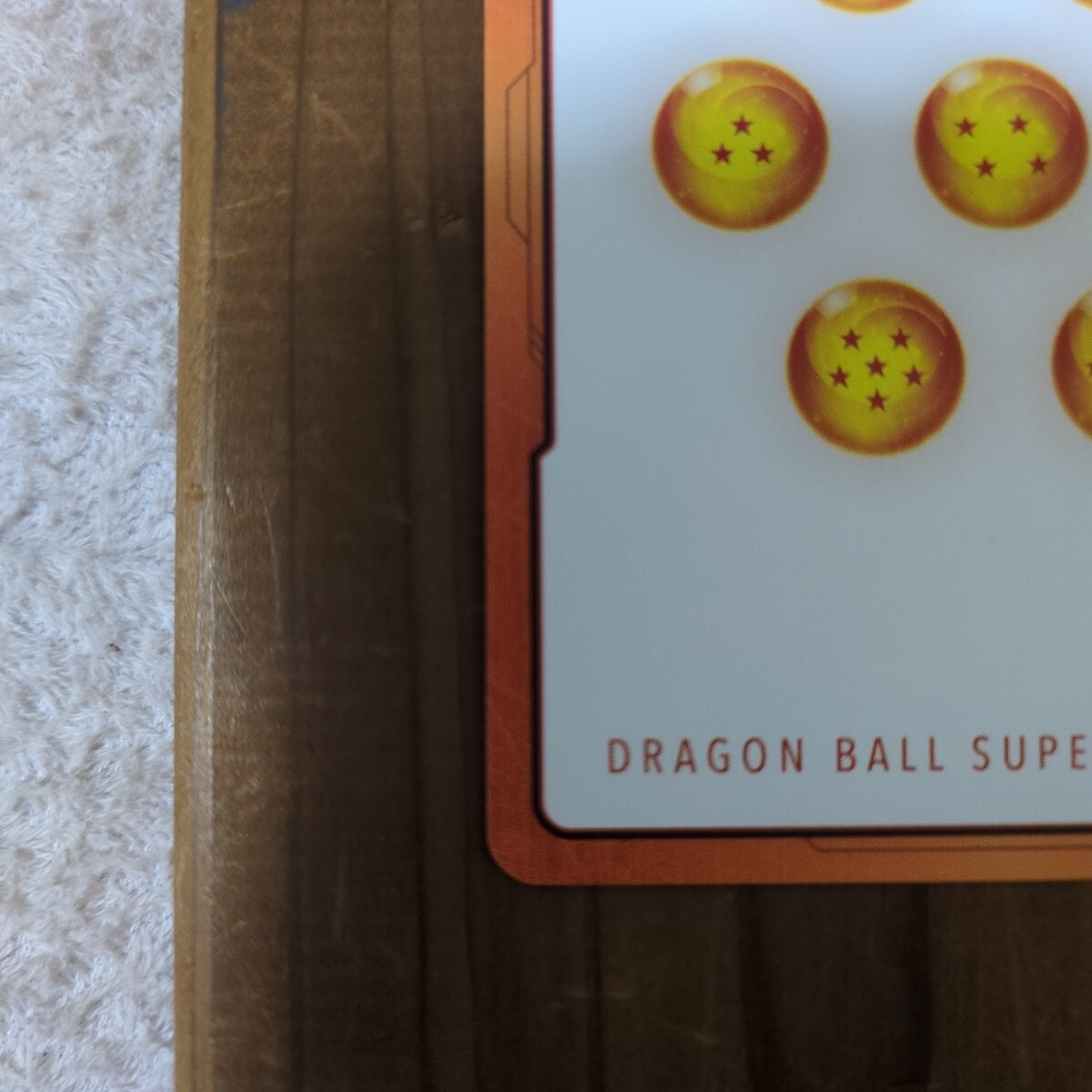 ドラゴンボール フュージョンワールド エナジーマーカー20 金 マンガ