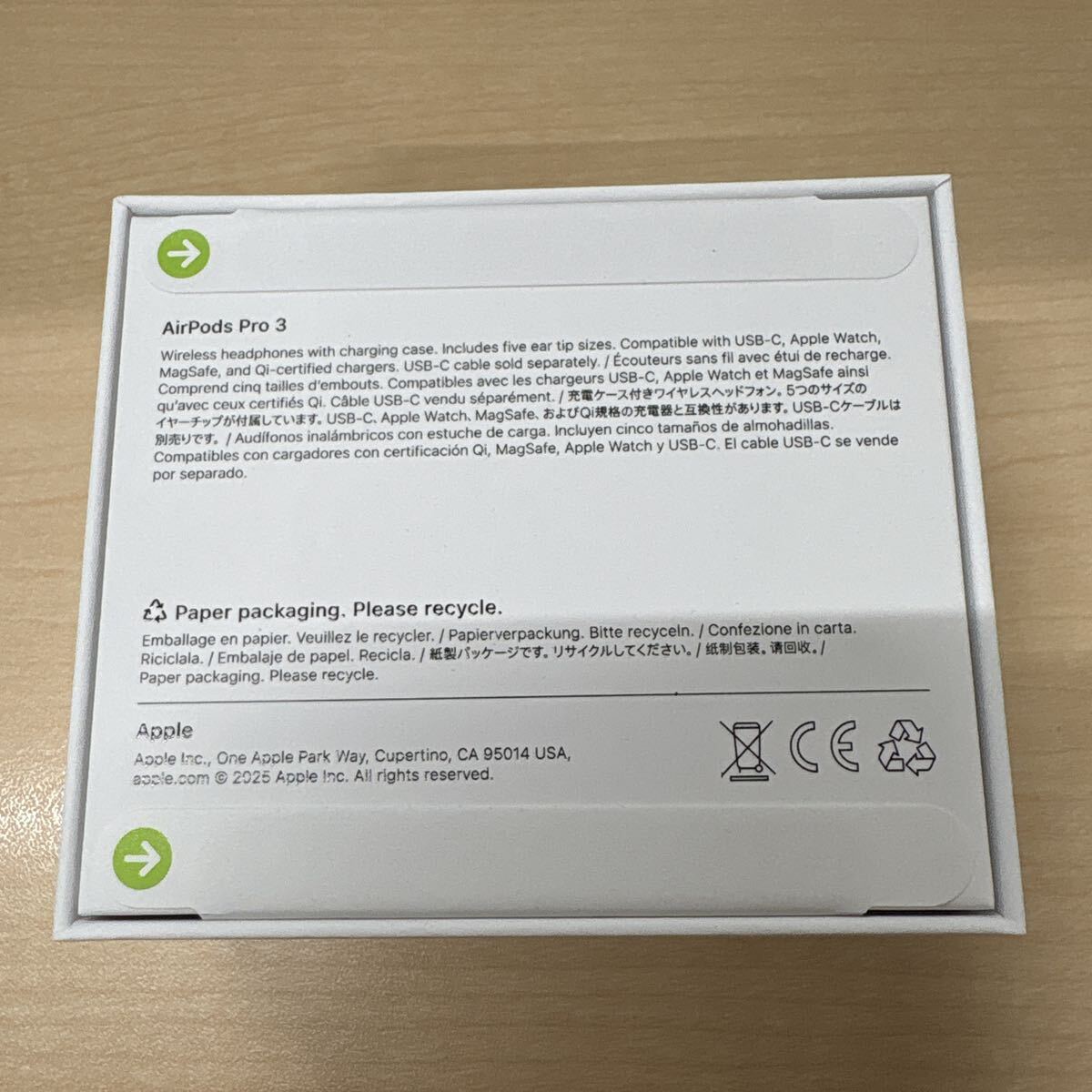 新品未開封AirPodsPro3 店舗購入 保証書レシートあり 2/22購入商品