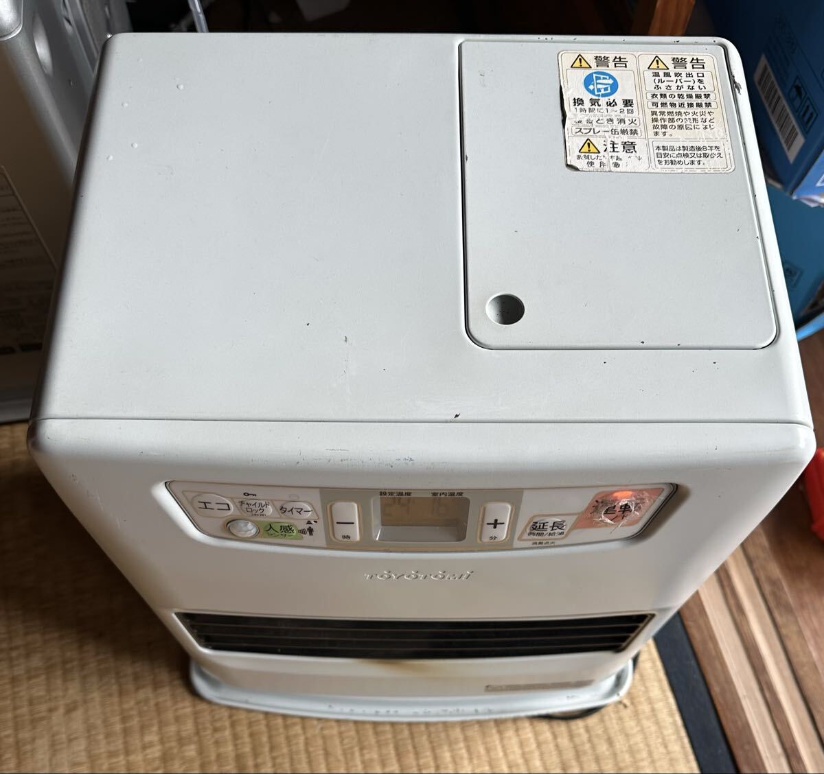 トヨトミ LC-S330 石油ファンヒーター(人感センサー付) 動作確認済み