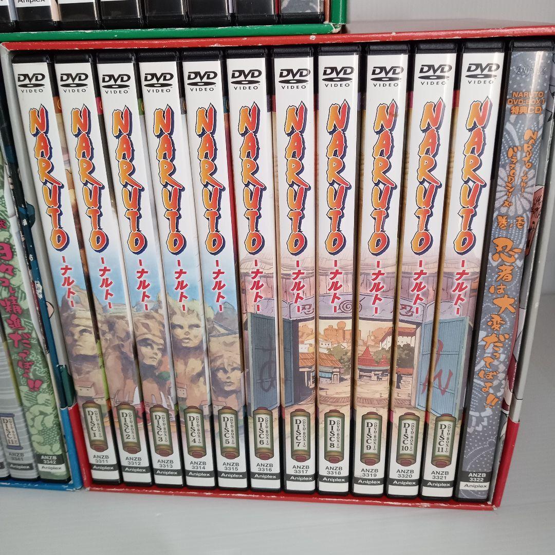 NARUTO ナルト DVD BOX II III 完全生産限定版 限定版 全巻 セット
