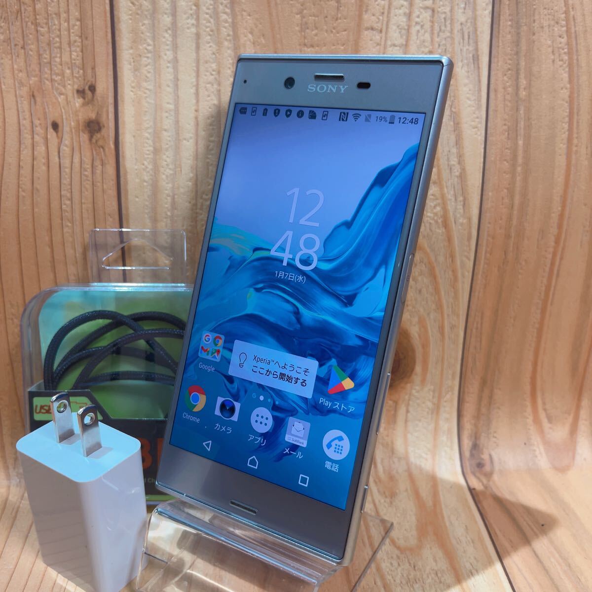 SIMフリー 本体 Xperia XZ 64 GB 061G4 シルバー 電池良好｜Yahoo