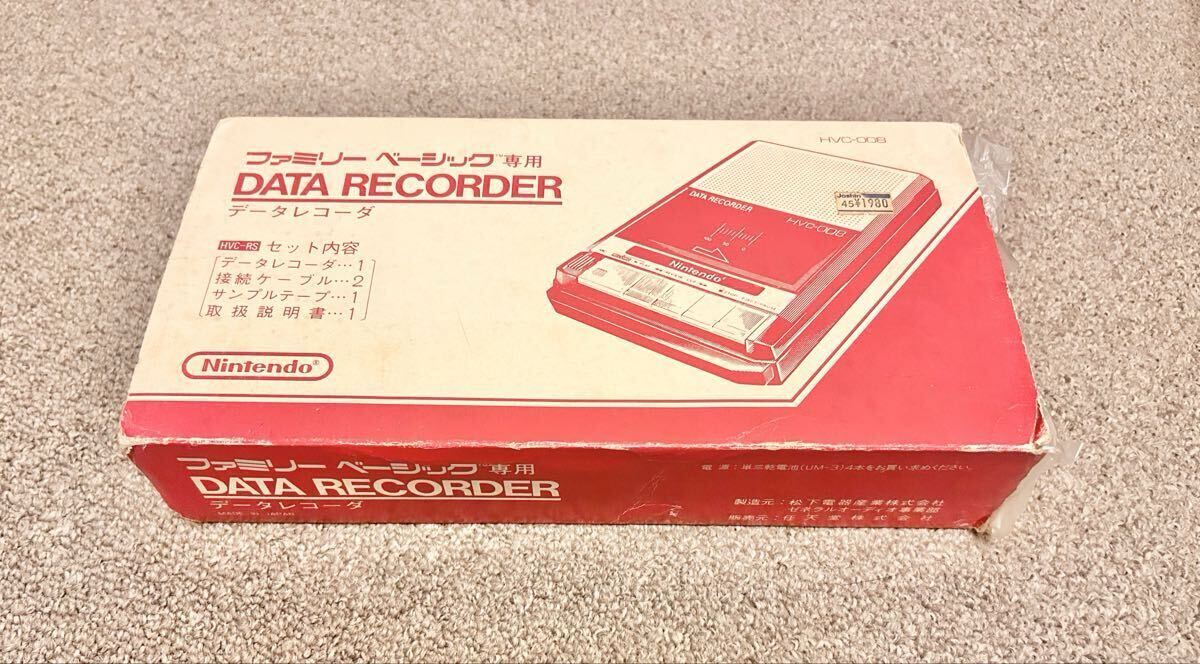 任天堂 Nintendo ファミリーベーシック専用 データレコーダ HVC-008