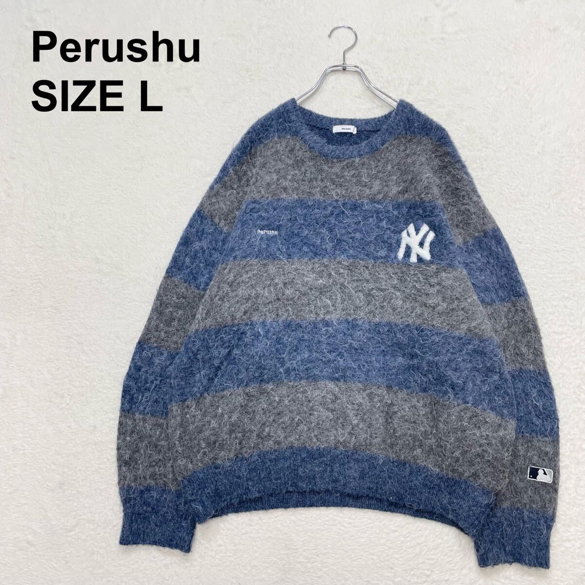 美品】Perushu ペルーシュ 23AW MLB モヘアタッチボーダーニット