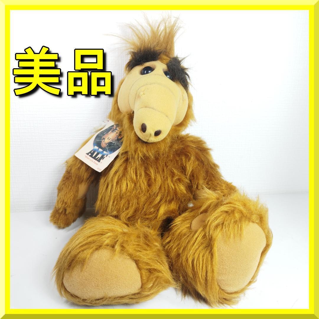 アルフ ALF ぬいぐるみ タグ付き1986 美品 海外 超美品 アンティーク