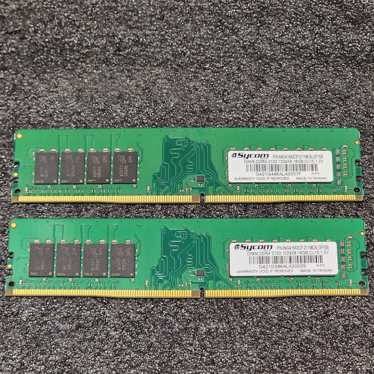 SYCOM CRUCIAL DDR4-2133MHz 32GB (16GB×2枚キット) 動作確認済み