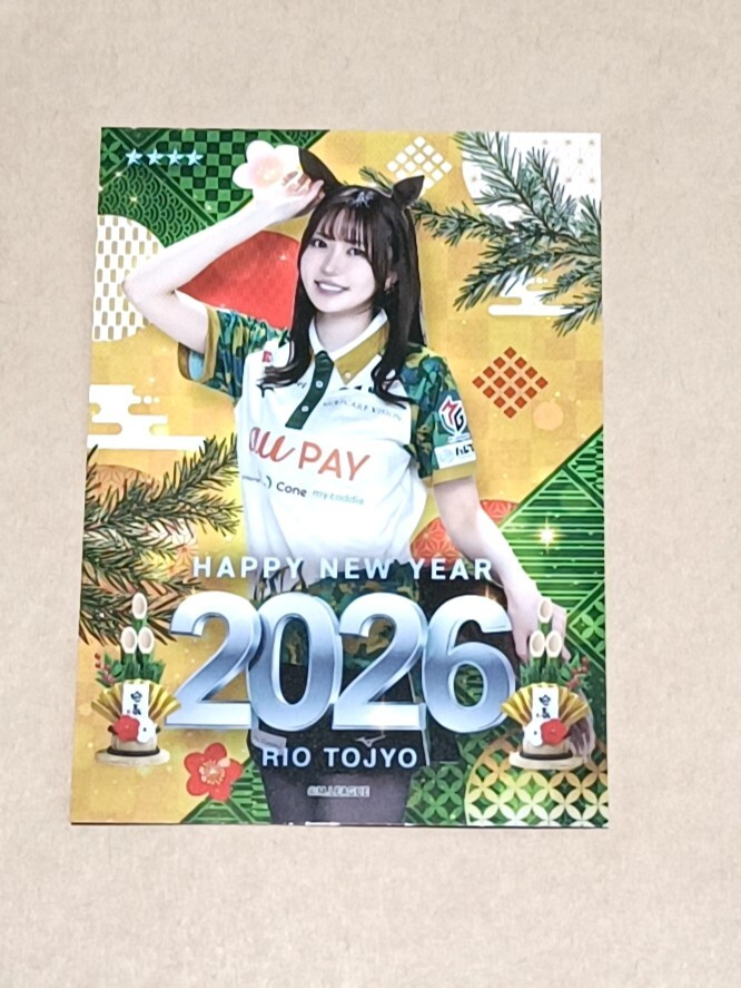 Mリーグ 2026 HAPPY NEW YEARリアルトレカ 東城りお トレーディング