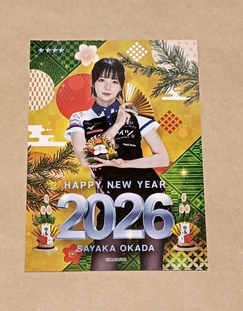 Mリーグ 2026 HAPPY NEW YEARリアルトレカ 岡田紗佳 トレーディング