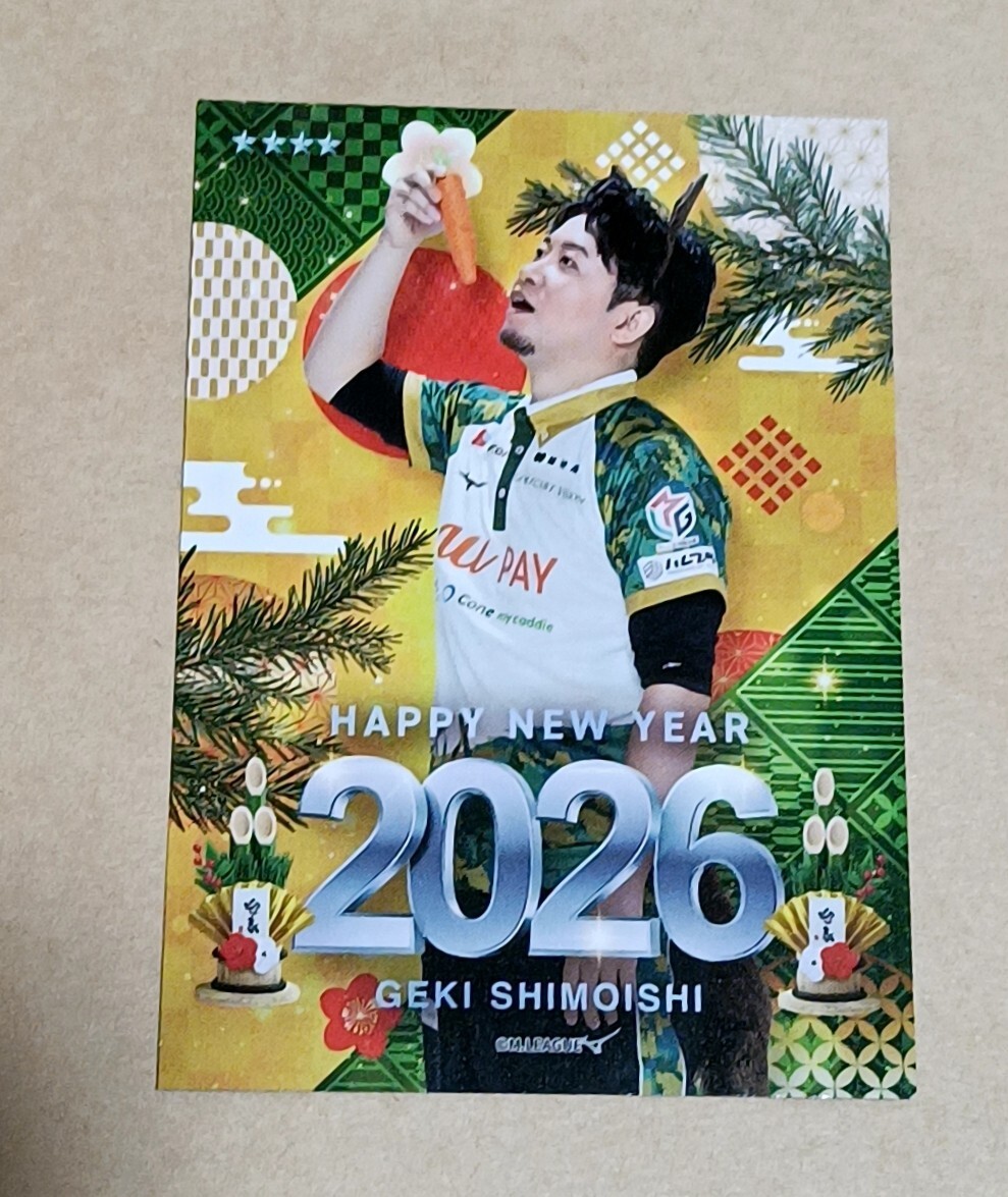 Mリーグ 2026 HAPPY NEW YEARリアルトレカ 下石戟 トレーディング